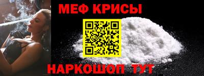 марки lsd Бугуруслан