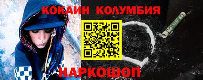 марки lsd Бугуруслан