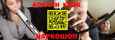 амфетамин Вязники