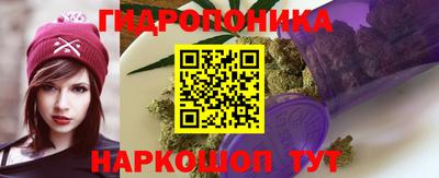 марки lsd Бугуруслан