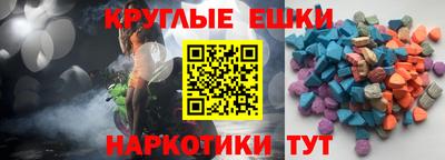 крисы Будённовск