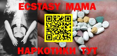 марки lsd Бугуруслан