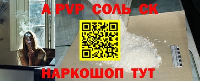mix Вышний Волочёк