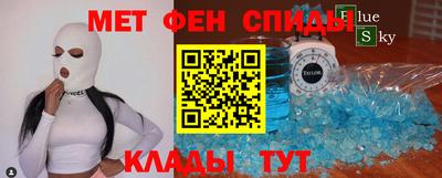герыч Бузулук