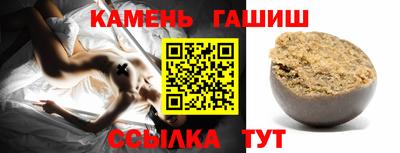 марки lsd Бугуруслан