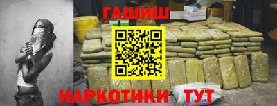 марки lsd Бугуруслан