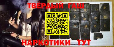 герыч Бузулук