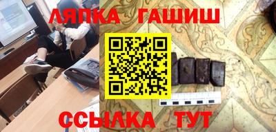 герыч Бузулук