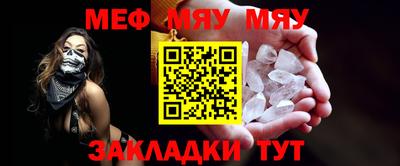 марки lsd Бугуруслан