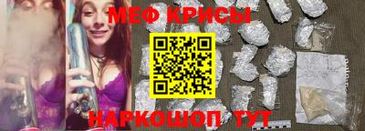 герыч Бузулук